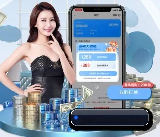 博鱼体育官方 APP